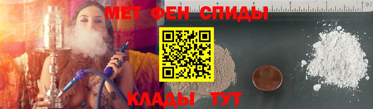  Кокаин Черняховск