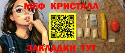 дмт Кимры