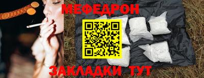 гашик Коммунар