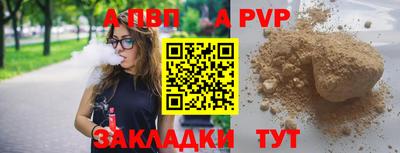 дмт Кимры