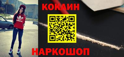 дмт Кимры