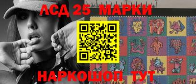 спайс Кинель