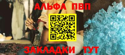 COCAINE Кингисепп