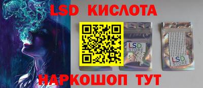 COCAINE Кингисепп