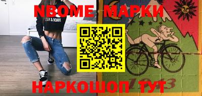 дмт Кимры