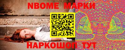 COCAINE Кингисепп