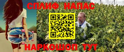 COCAINE Кингисепп