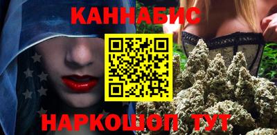 спайс Кинель