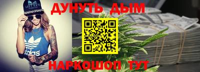 дмт Кимры