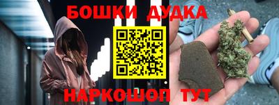 меф VHQ Конаково