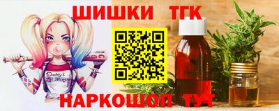 дмт Кимры