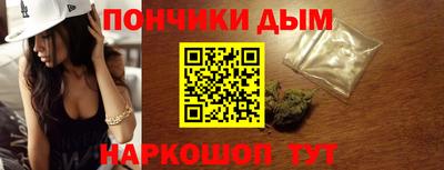 COCAINE Кингисепп