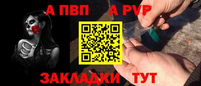 COCAINE Кингисепп