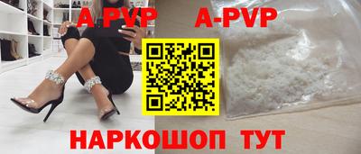 COCAINE Кингисепп
