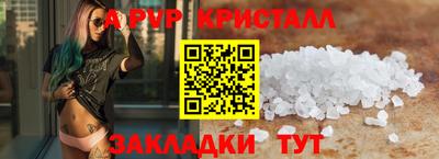 дмт Кимры