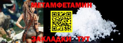 дмт Кимры