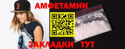 дмт Кимры