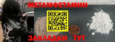 COCAINE Кингисепп