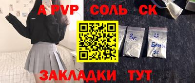 дмт Кимры