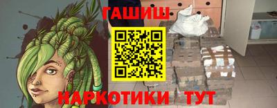 спайс Кинель