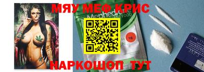 дмт Кимры