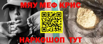 дмт Кимры